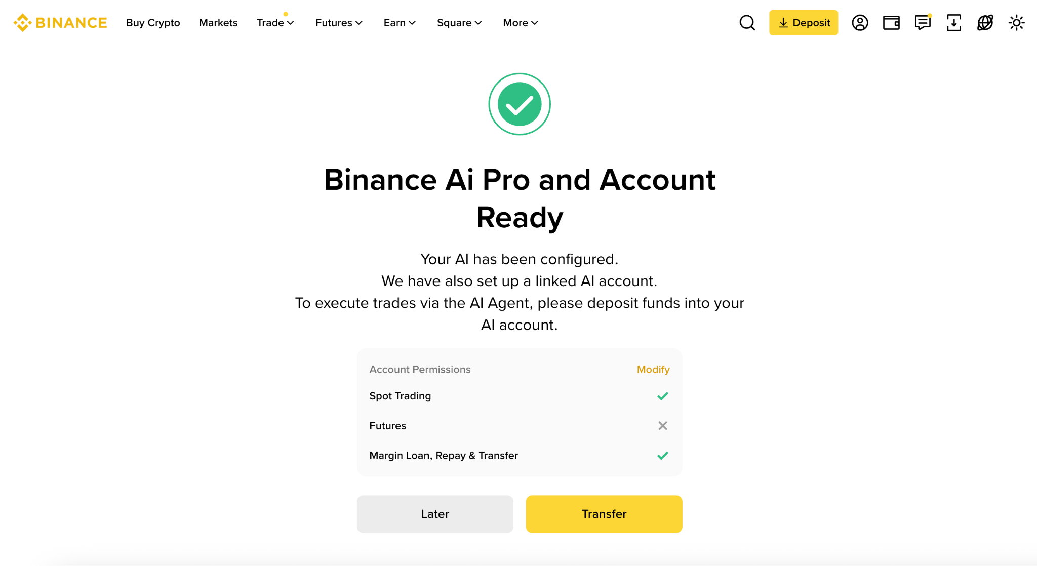 币安 Ai Pro 与独立 AI 账户配置完成页面