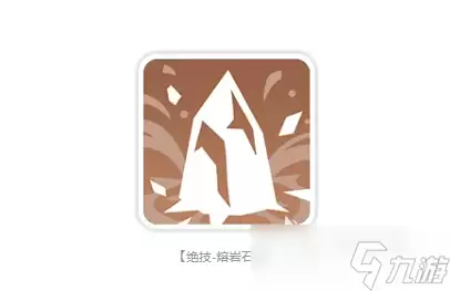 龙魂旅人赫尔墨斯介绍 龙魂旅人赫尔墨斯怎么样