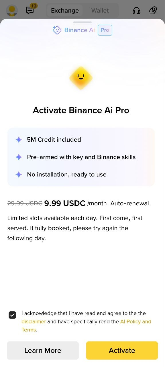 币安Ai Pro页面展示Activate激活按钮和开通入口