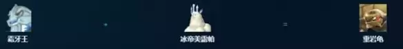 游侠网8