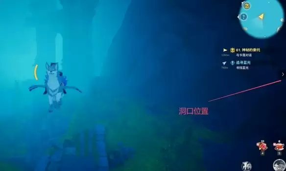 游侠网2