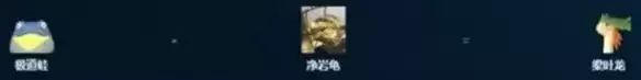 《幻兽帕鲁》采集帕鲁推荐