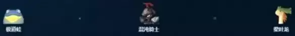 《幻兽帕鲁》采集帕鲁推荐