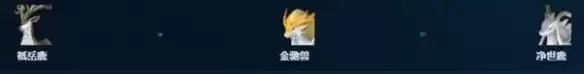 《幻兽帕鲁》伐木帕鲁选择攻略