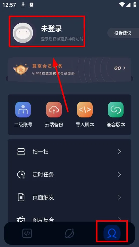 自动模拟器2026最新版本