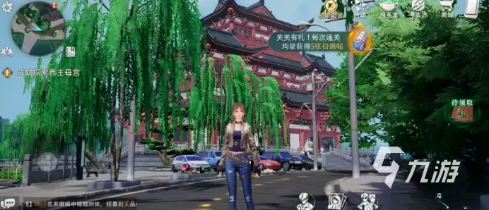 盗墓笔记启程避役琉璃玩法详解与通关攻略