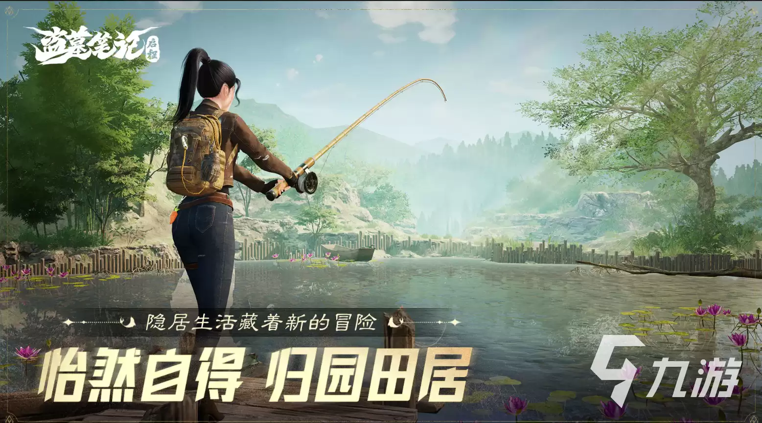 盗墓笔记启程神殿全攻略：神殿介绍与详细通关路线