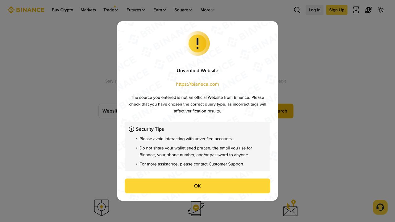 Binance Verify 返回 Unverified Website 结果并提示避免未验证账号