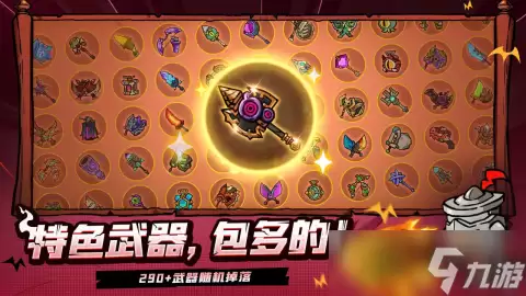 失落城堡2兑换码有哪些 失落城堡2兑换码大全