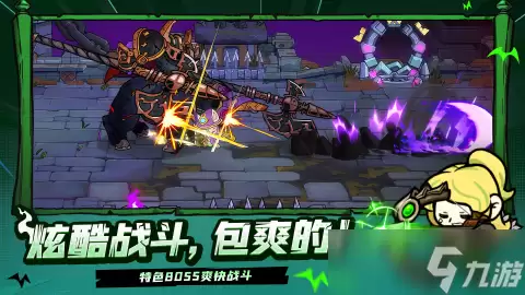 失落城堡2兑换码有哪些 失落城堡2兑换码大全