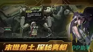 绝地鸭卫上线时间是哪天
