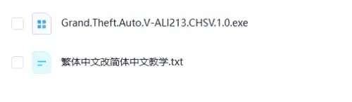 gta5简体中文怎么设置-gta5设置简体中文方法