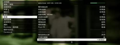 gta5简体中文怎么设置-gta5设置简体中文方法