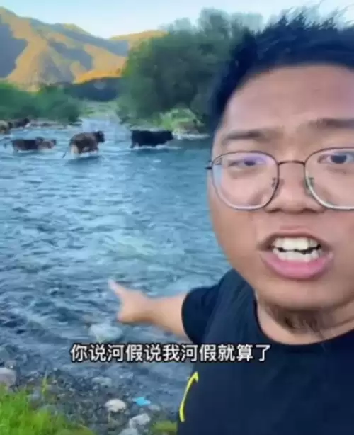 你这背景太假了是什么时候的梗3