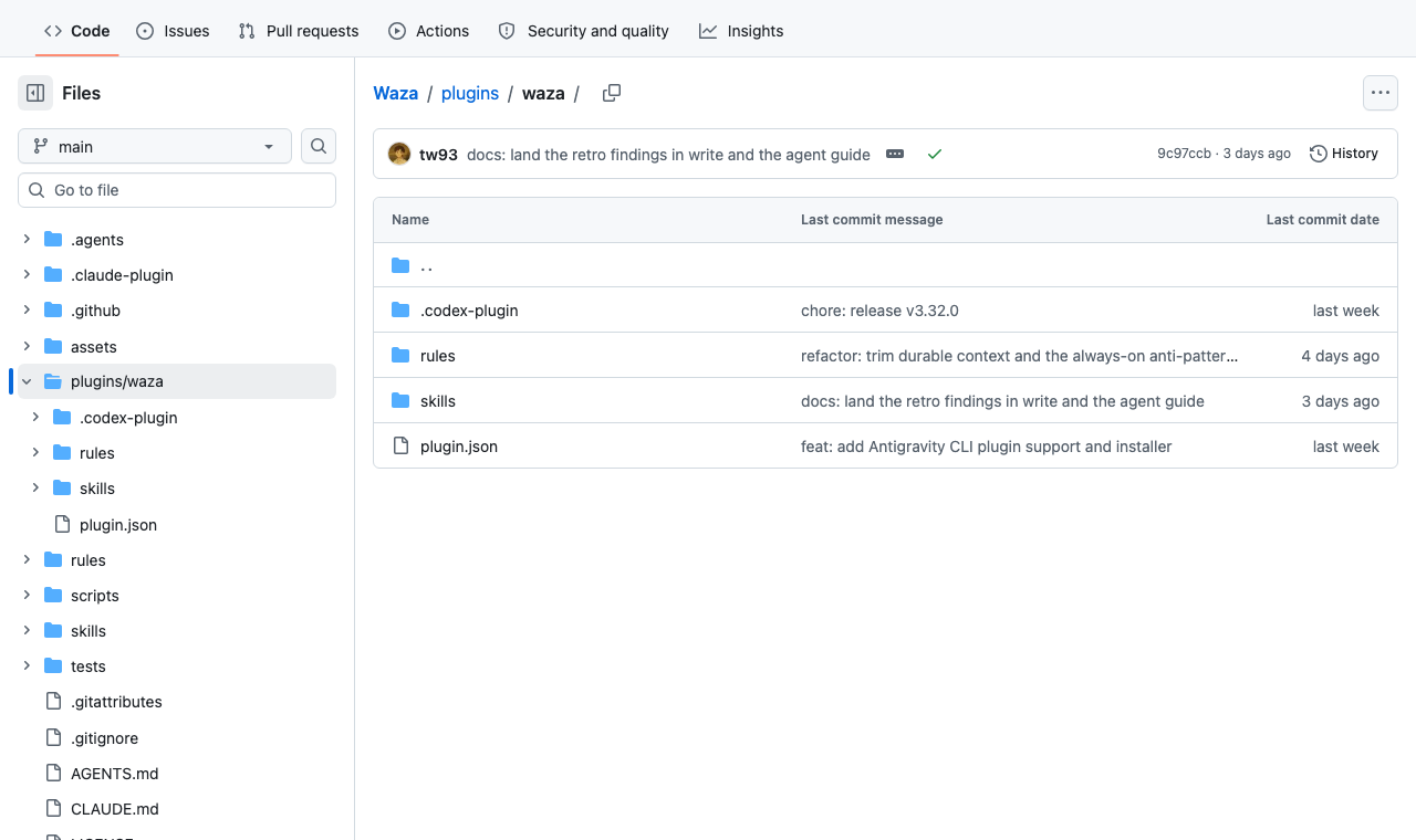 Waza 官方 plugins/waza 目录中的插件文件