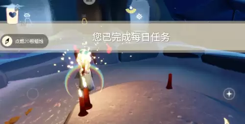 点燃20根蜡烛