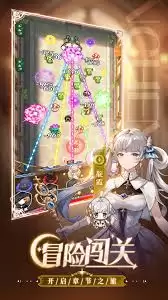 晴空双子何时上线