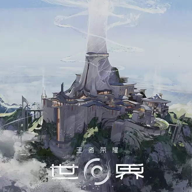 王者荣耀世界稷下星之队如何加入