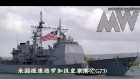 亿万光年舰船与武器如何拆解