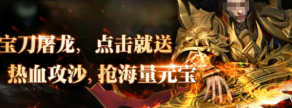龙魂大陆手游开局攻略 龙魂大陆手游新手快速上手与核心技巧分享