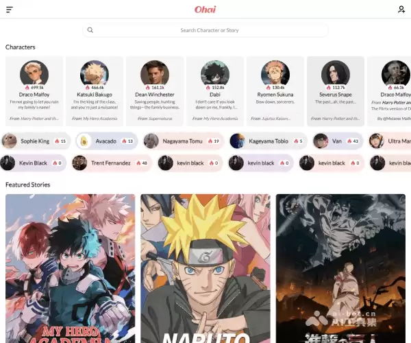 Ohai-月之暗面旗下打造的AI角色扮演虚拟陪伴应用