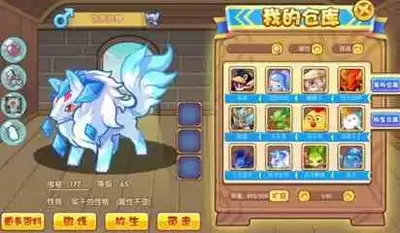 洛克王国手游PVP阵容怎样搭配