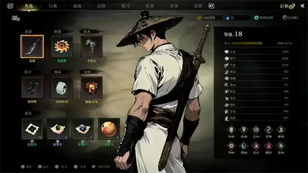 侠影录天绝心法获取与搭配攻略