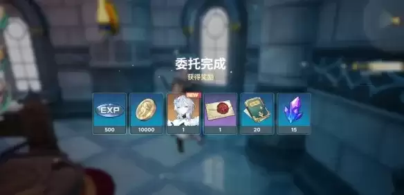 《龙之剑：觉醒》英雄获取指南-主线推进与兑换所详解