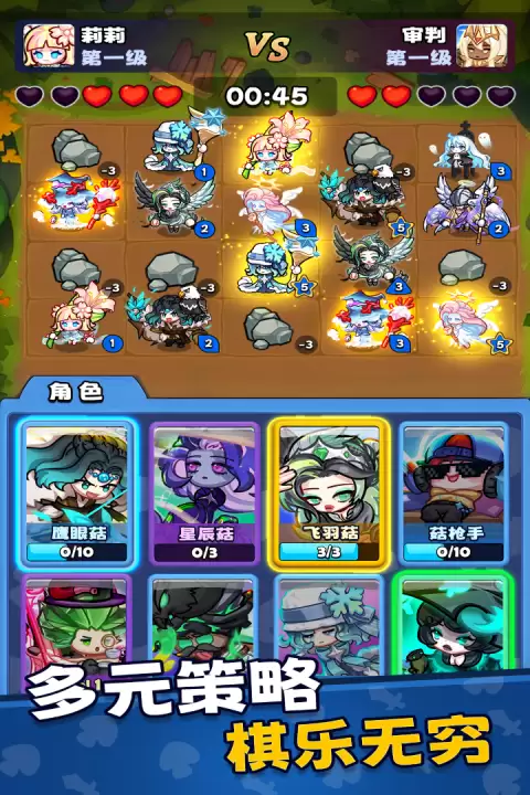 彩色点点战争好玩吗？彩色点点战争核心机制与新手上手指南