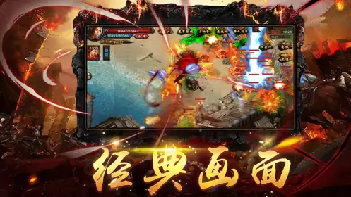 暗影世界公测时间公布 暗影世界全平台公测日期整理