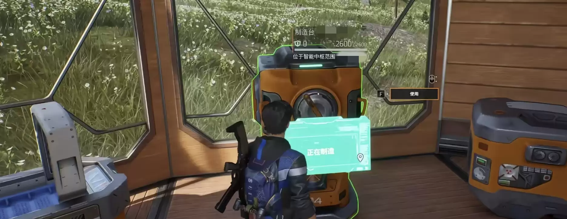机械启元科技树解锁路线解析 机械启元全科技节点解锁顺序与条件指南