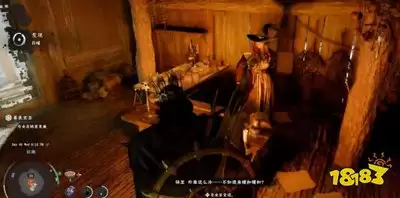 红色沙漠齿轮配方怎样获取