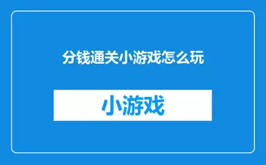 创可贴适用于哪些伤口情况