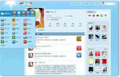 灵武世界主C应该如何选择