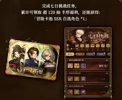 风之痕迹新手怎样快速入门-风之痕迹新手入门的方法