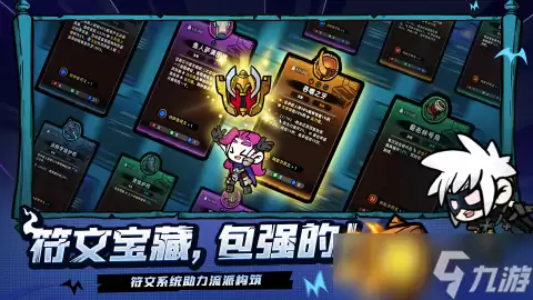失落城堡2兑换码有哪些 失落城堡2兑换码汇总