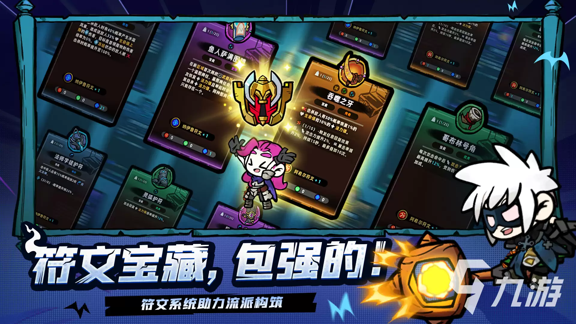 失落城堡2最新兑换码汇总：持续更新可用礼包码