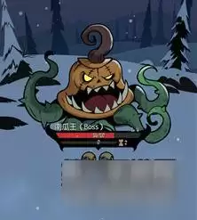 月圆之夜南瓜王boss实战技巧 记得带上破坏装备