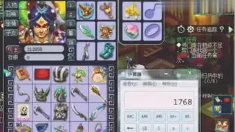 喵喵的结合家具如何合理摆放