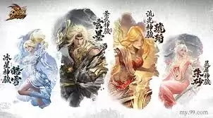 DNF狄瑞吉版本缔造者毕业附魔如何选