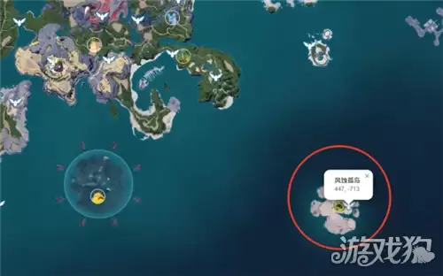 幻兽帕鲁伊西斯指环如何获取 伊西斯指环制作攻略