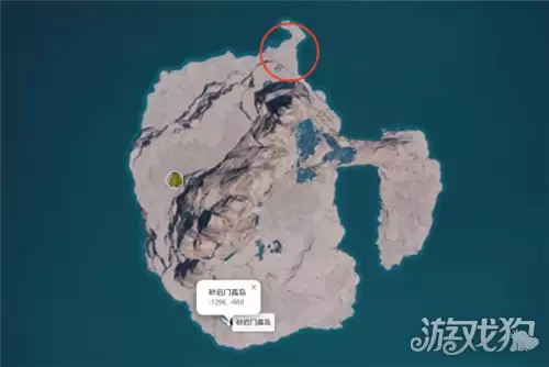 幻兽帕鲁雷隐鹿指环如何获取 雷隐鹿指环制作攻略