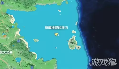龙之剑觉醒海沟隐藏BOSS位置详解 蕴藏秘密的海沟隐藏BOSS攻略