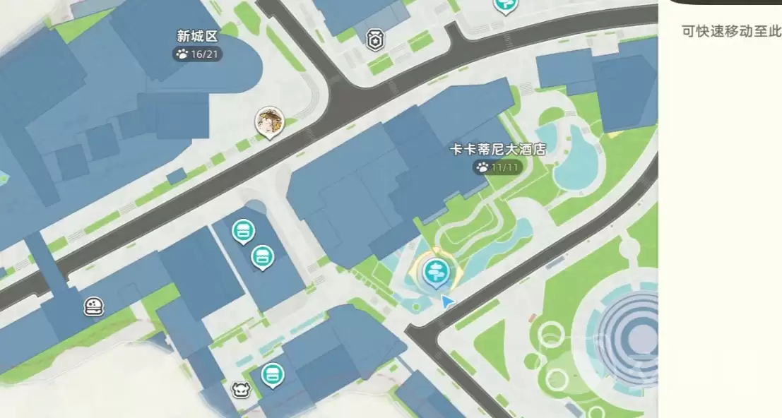 崩坏因缘精灵寻包记崩坏因缘精灵寻包记完整流程攻略