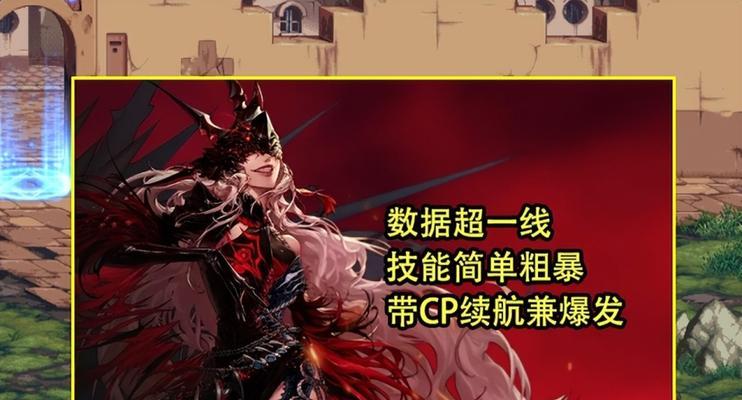 剑魔技能加点攻略（以剑魔技能加点为核心，打造高效输出利器！）
