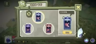 卡厄思梦境绯是否值得抽取