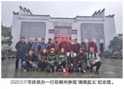 无畏契约张家界地图有什么爆料