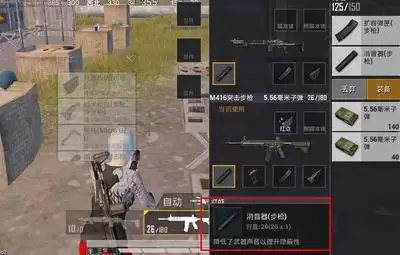 和平精英SS20家园猫咪如何获取-和平精英SS20家园猫咪入手方法