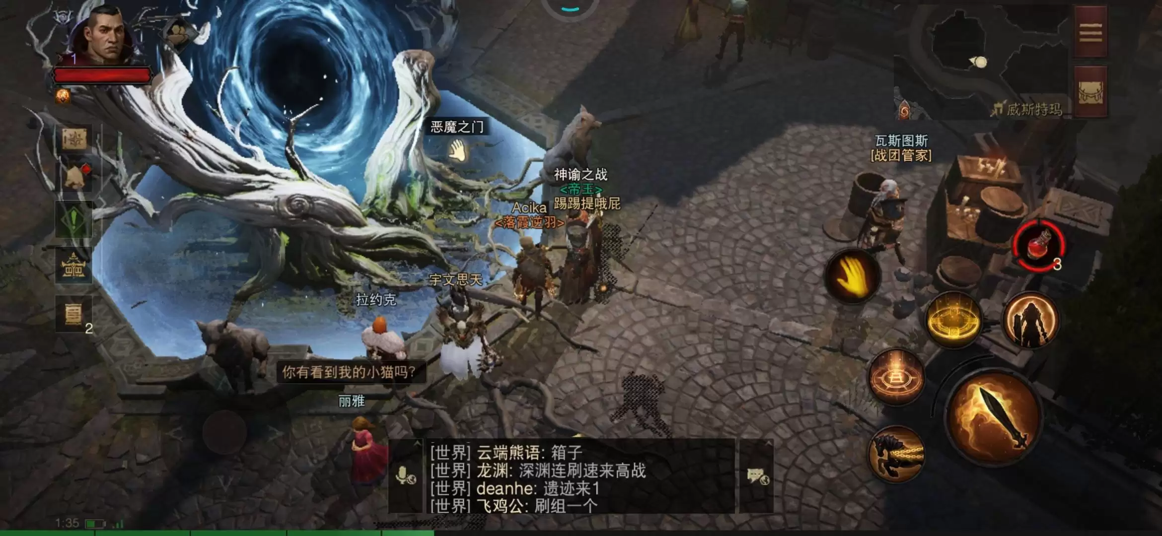 刷通10000层实际好玩吗