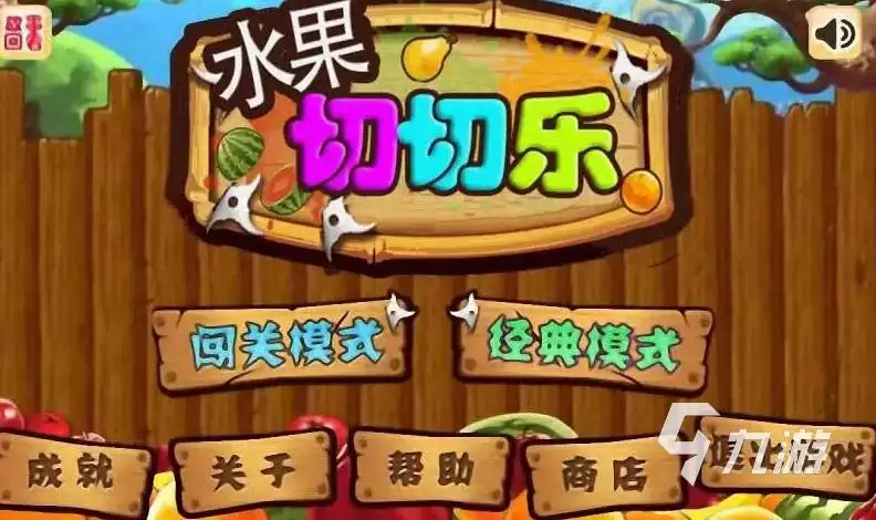 盛世天下女帝篇吃人的后宫2.0下有哪些结局-盛世天下女帝篇吃人的后宫2.0下结局完整介绍